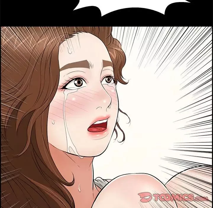 致命的你第101話