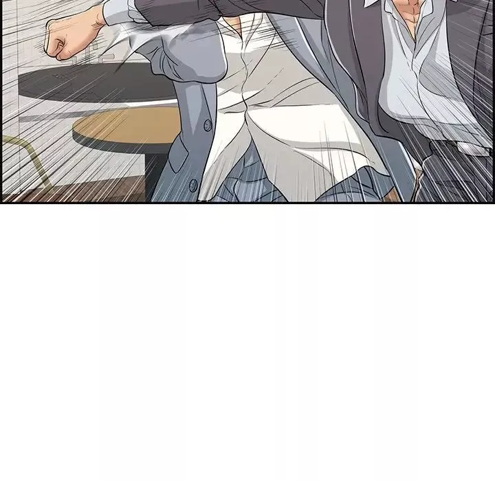 致命的你第103話