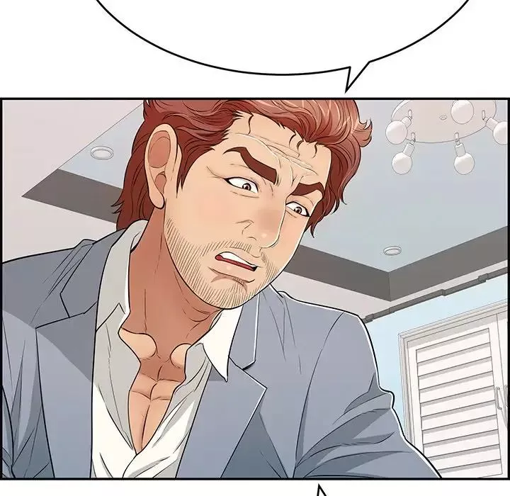 致命的你第103話