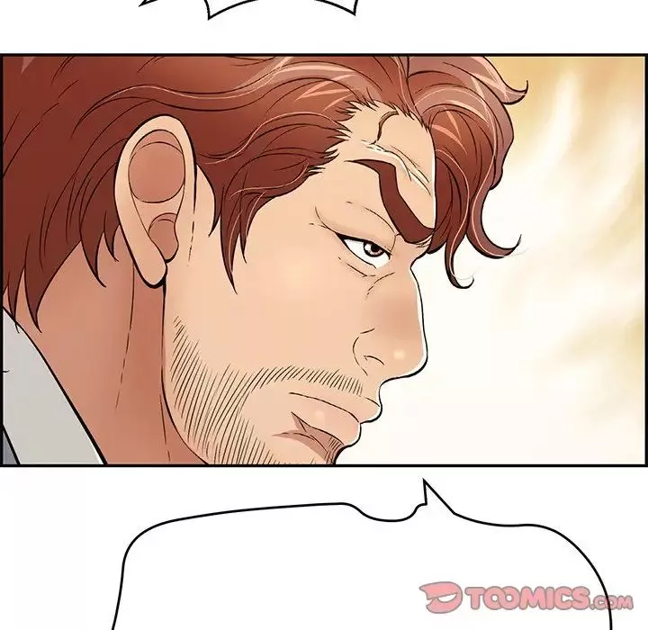 致命的你第103話