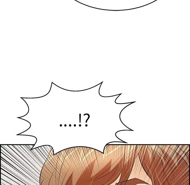 致命的你第103話