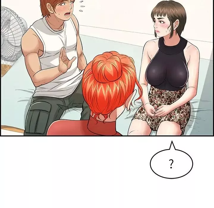 致命的你第103話
