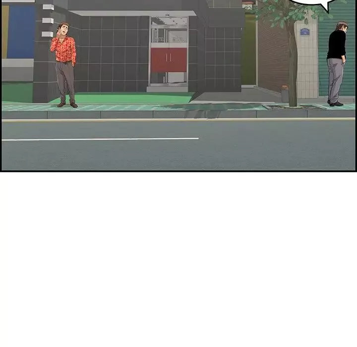 致命的你第104話