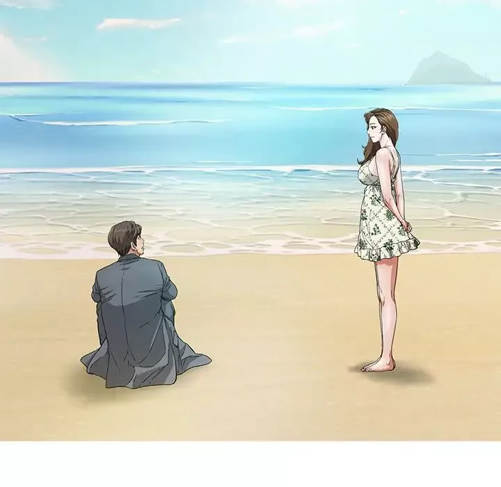 致命的你第105話