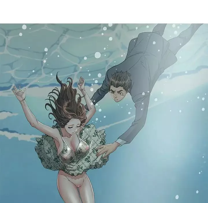 致命的你第105話