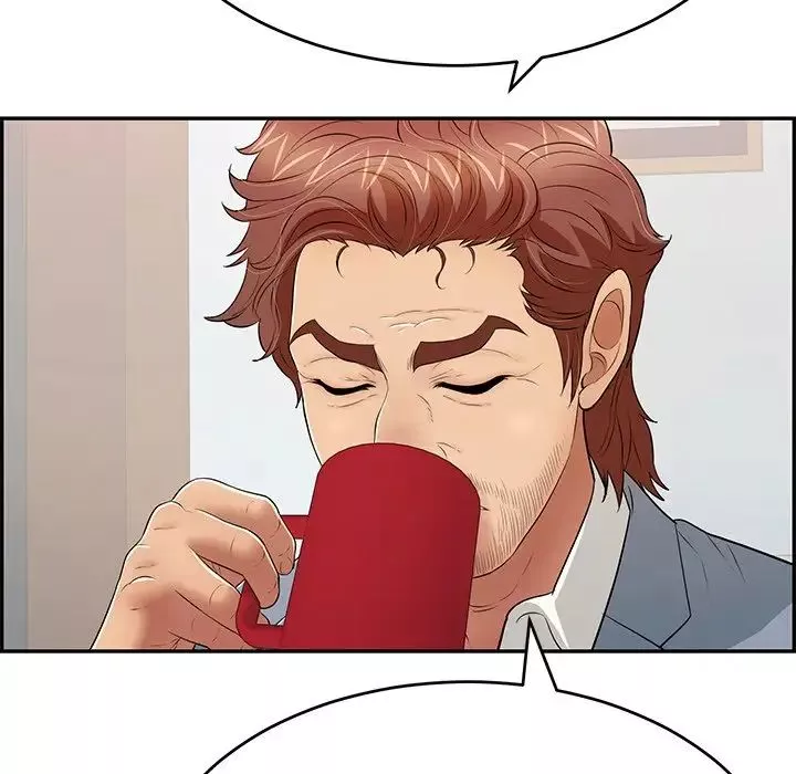 致命的你第105話