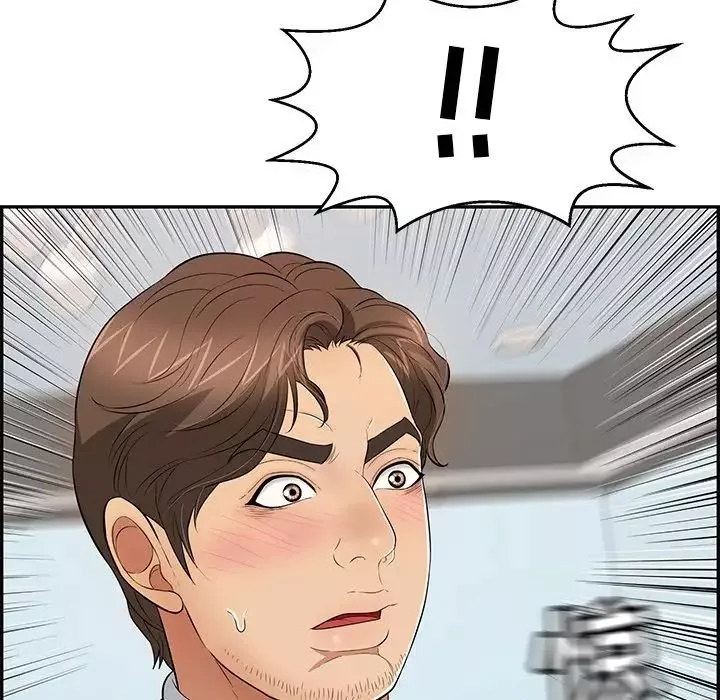 致命的你第105話