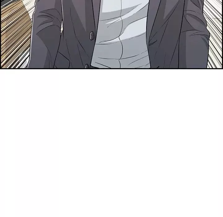 致命的你第105話
