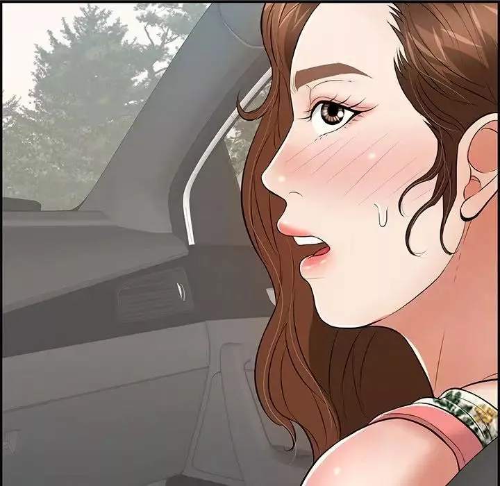 致命的你第106話