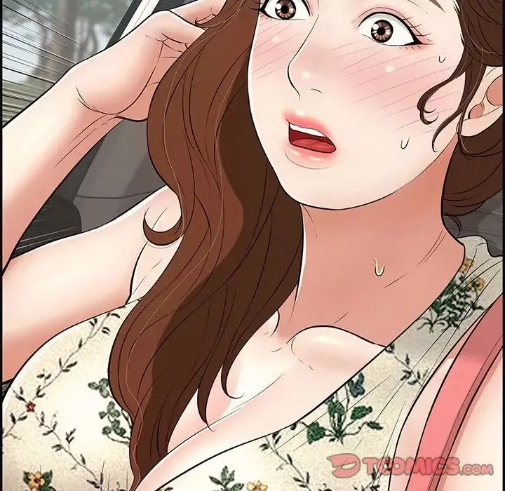 致命的你第107話