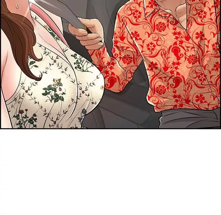 致命的你第108話