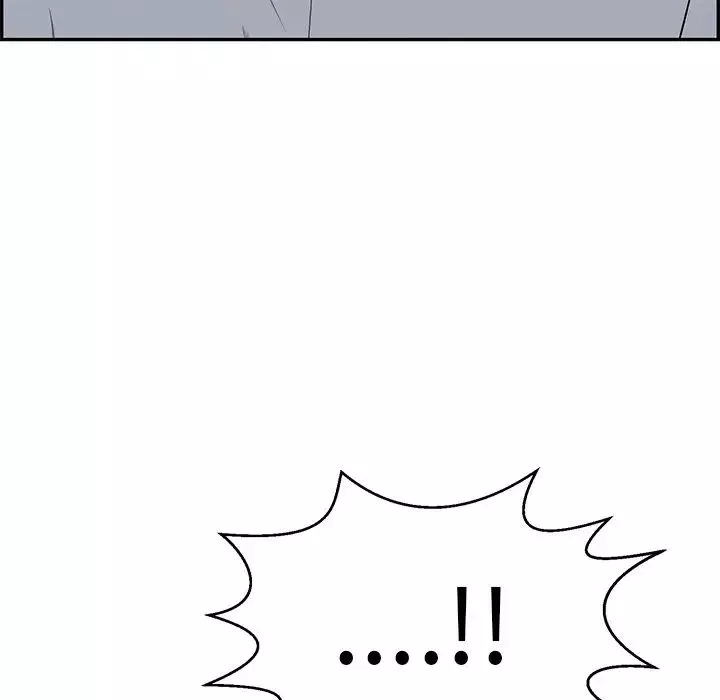 致命的你第108話