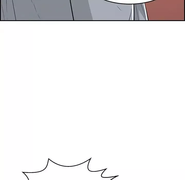 致命的你第108話