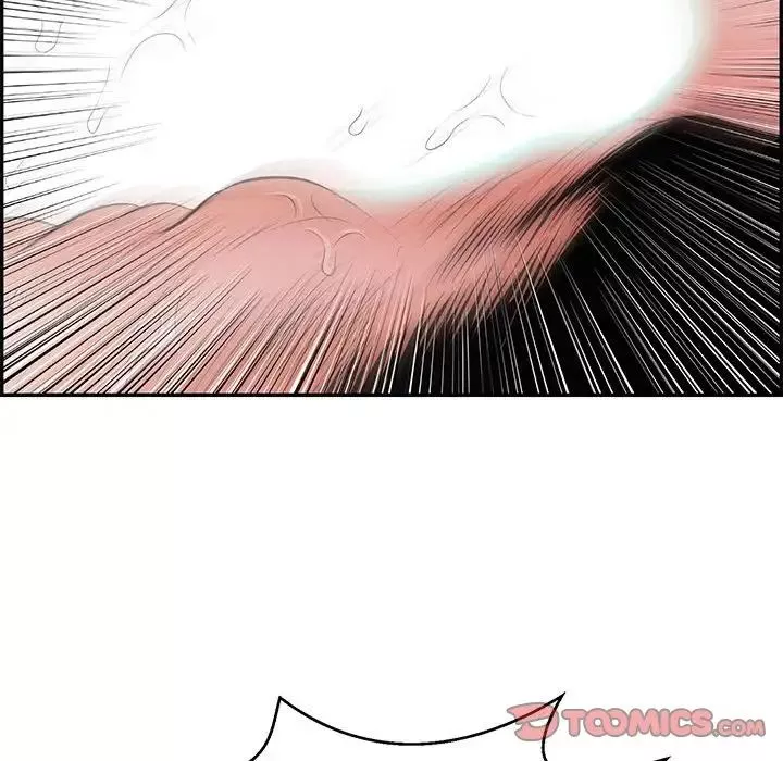 致命的你第111話