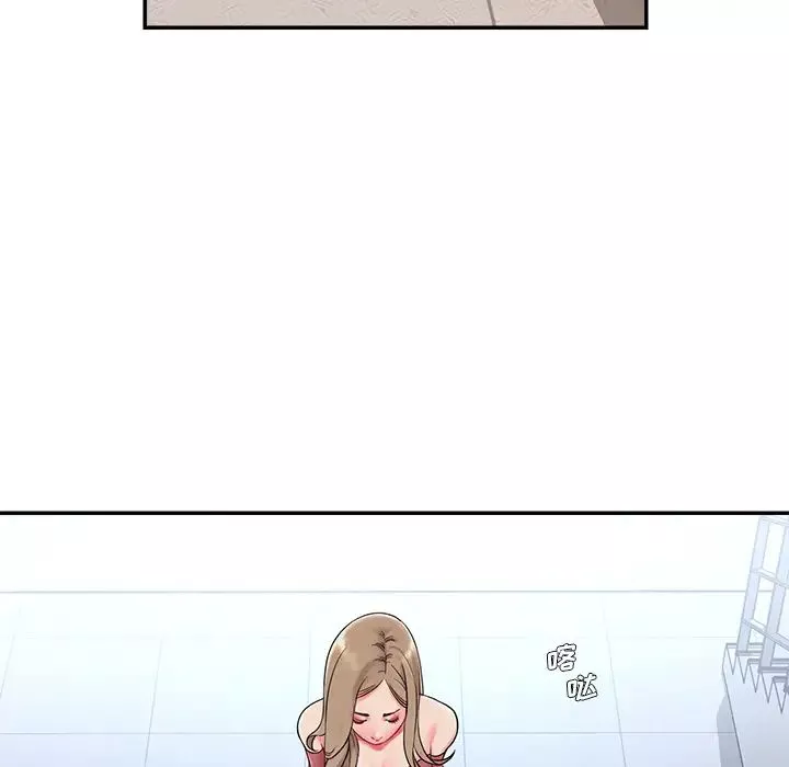 被拋棄的男人第2話