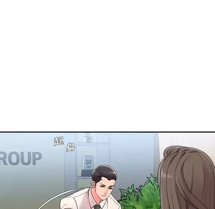被拋棄的男人第2話