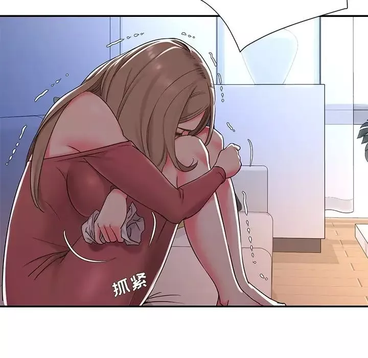 被拋棄的男人第3話
