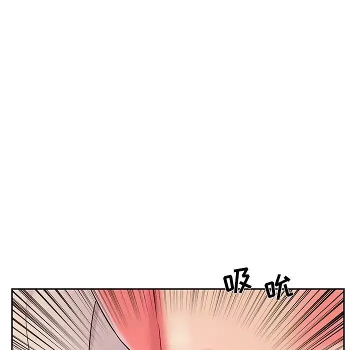 被拋棄的男人第4話
