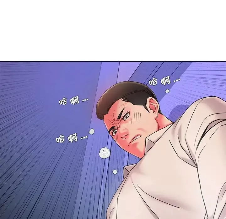 被拋棄的男人第4話