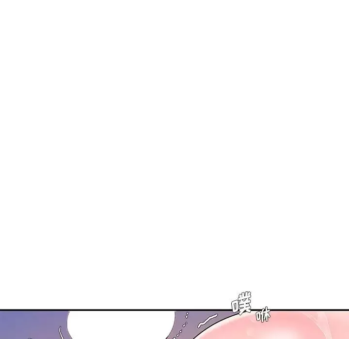 被拋棄的男人第7話