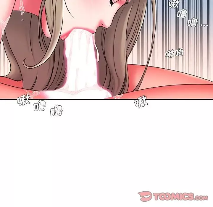 被拋棄的男人第15話