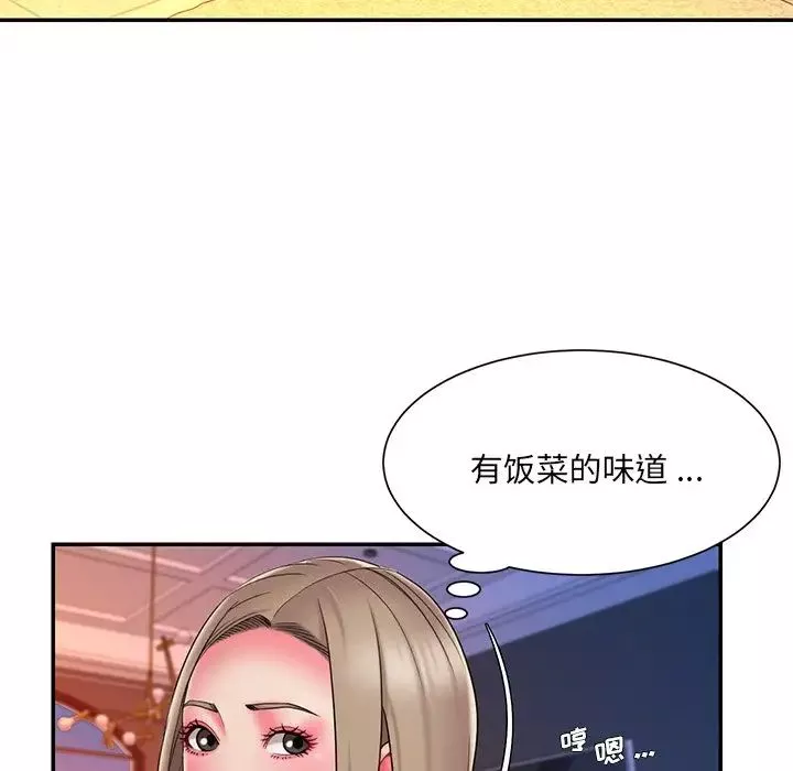 被拋棄的男人第15話