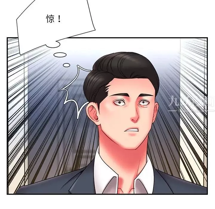 被拋棄的男人第15話