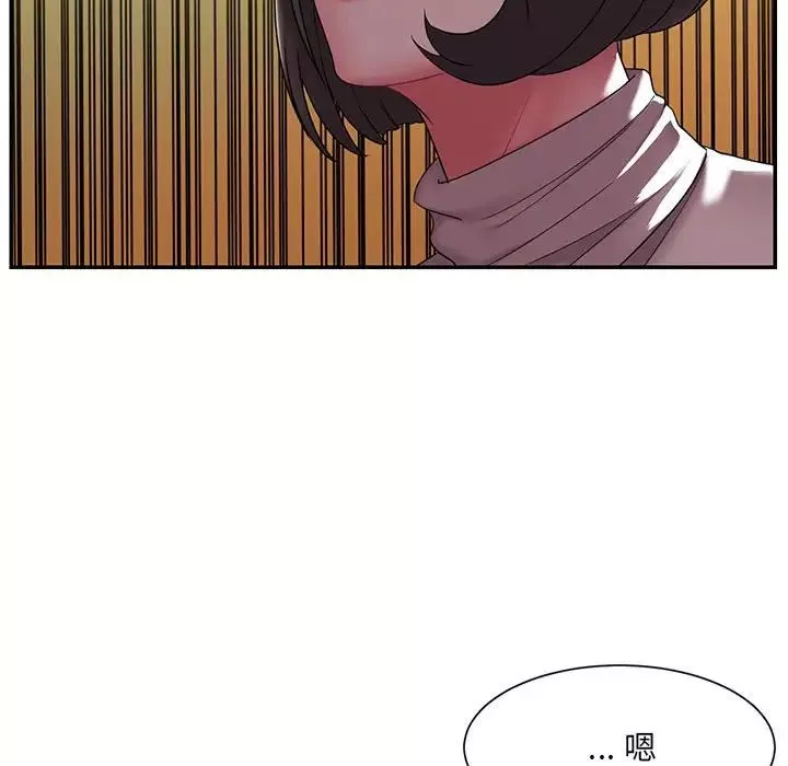 被拋棄的男人第17話