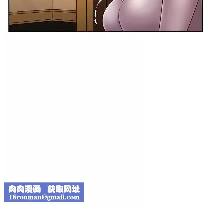 被拋棄的男人第17話