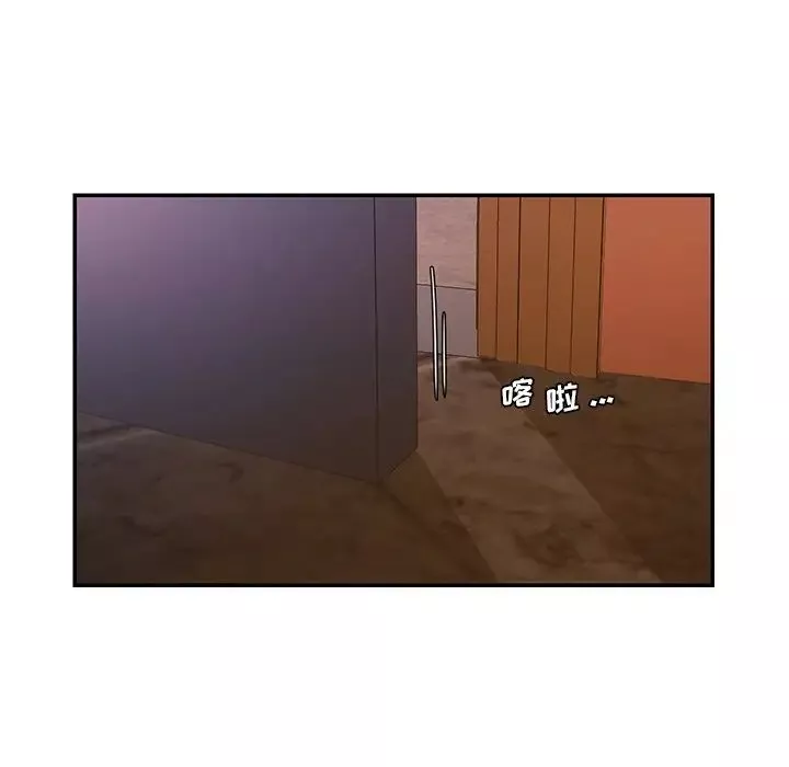 被拋棄的男人第18話