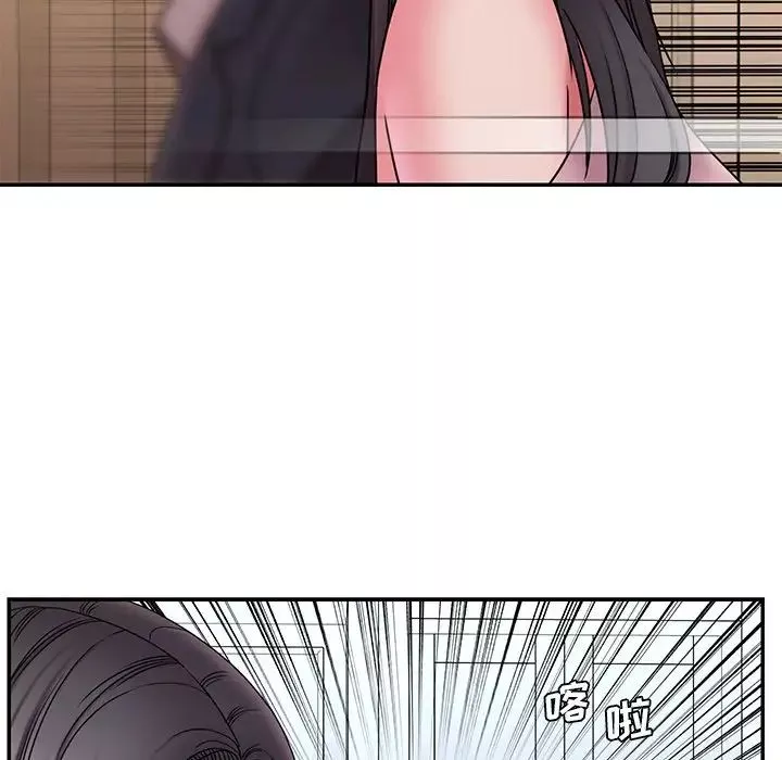 被拋棄的男人第19話