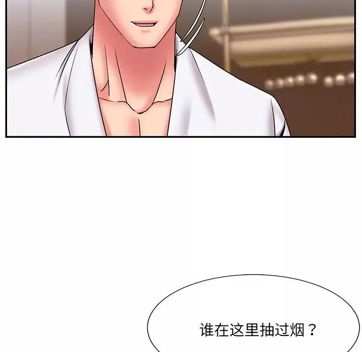 被拋棄的男人第21話