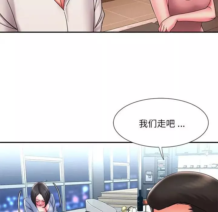 被拋棄的男人第22話