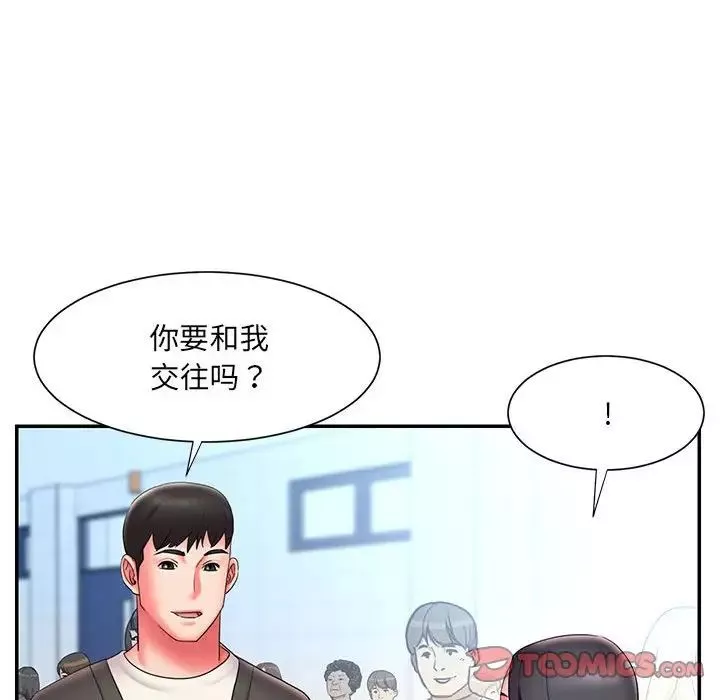 被拋棄的男人第23話