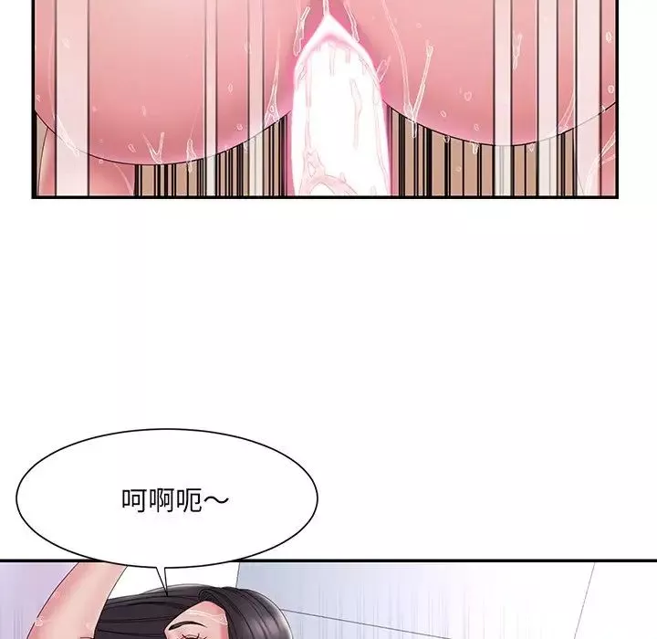 被拋棄的男人第25話