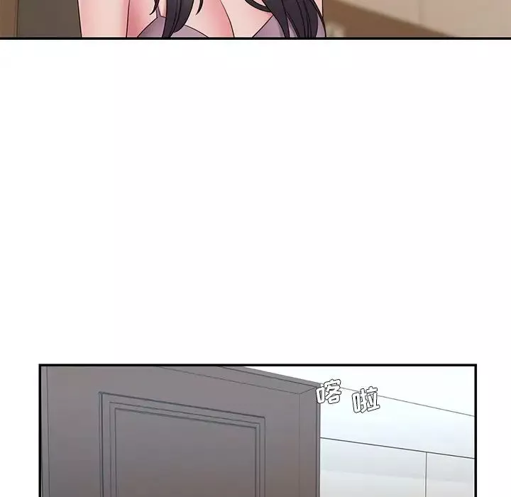 被拋棄的男人第26話