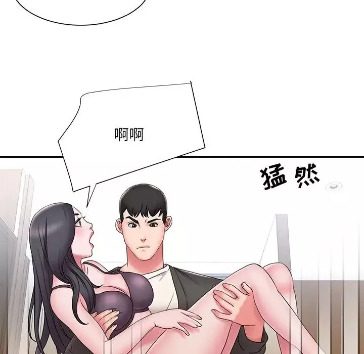 被拋棄的男人第26話