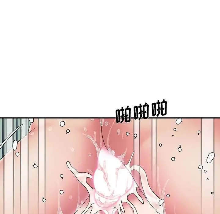 被拋棄的男人第27話