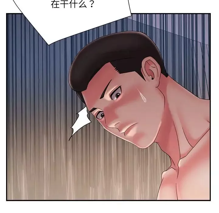 被拋棄的男人第27話