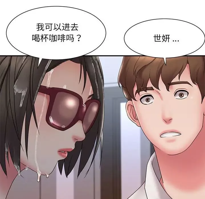 被拋棄的男人第28話