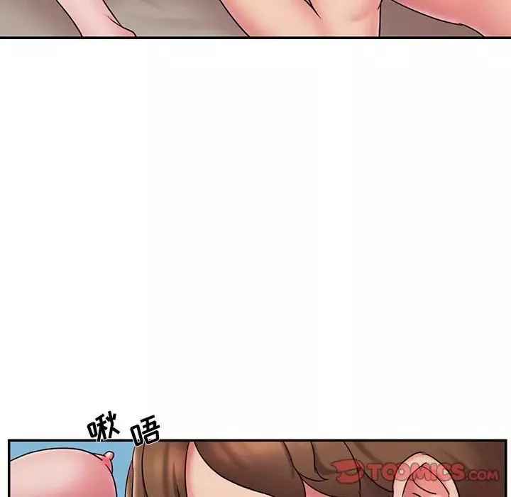 被拋棄的男人第29話