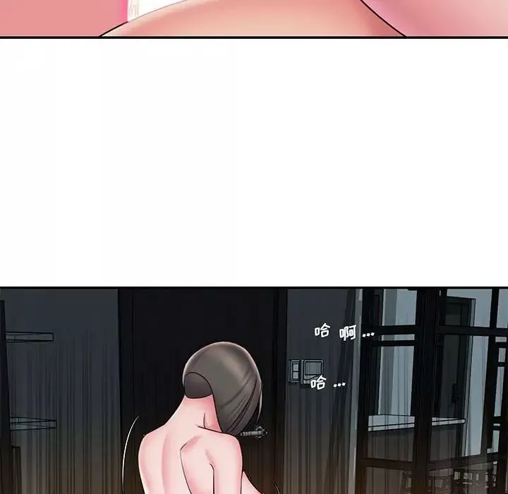 被拋棄的男人第29話