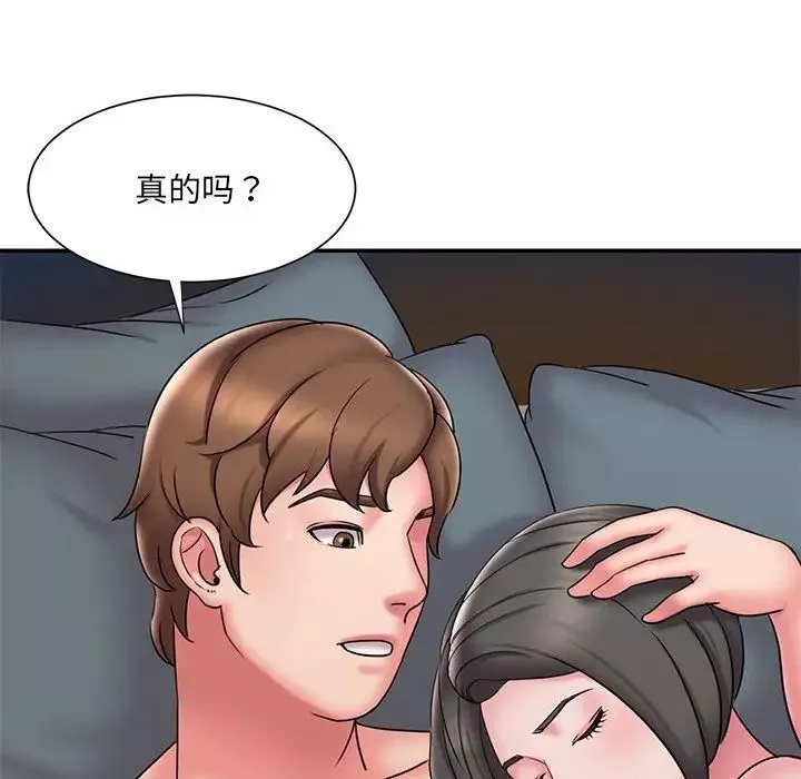 被拋棄的男人第29話