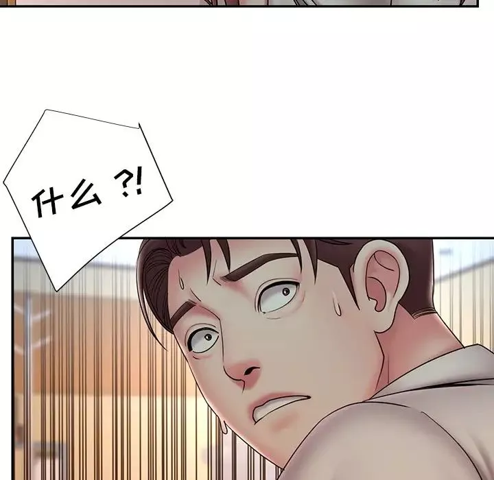 被拋棄的男人第30話