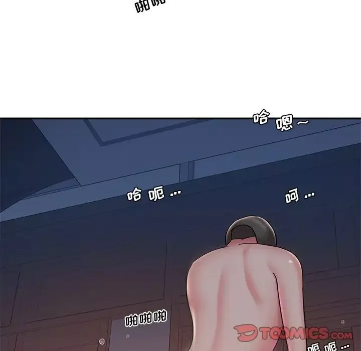 被拋棄的男人第32話