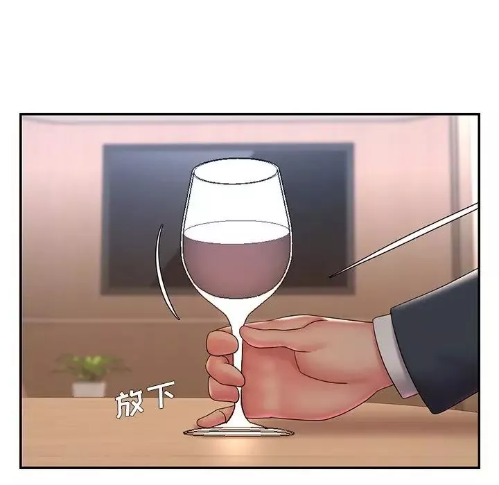被拋棄的男人第33話