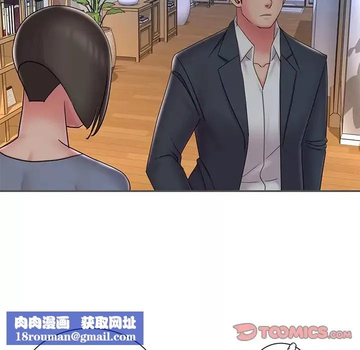 被拋棄的男人第35話