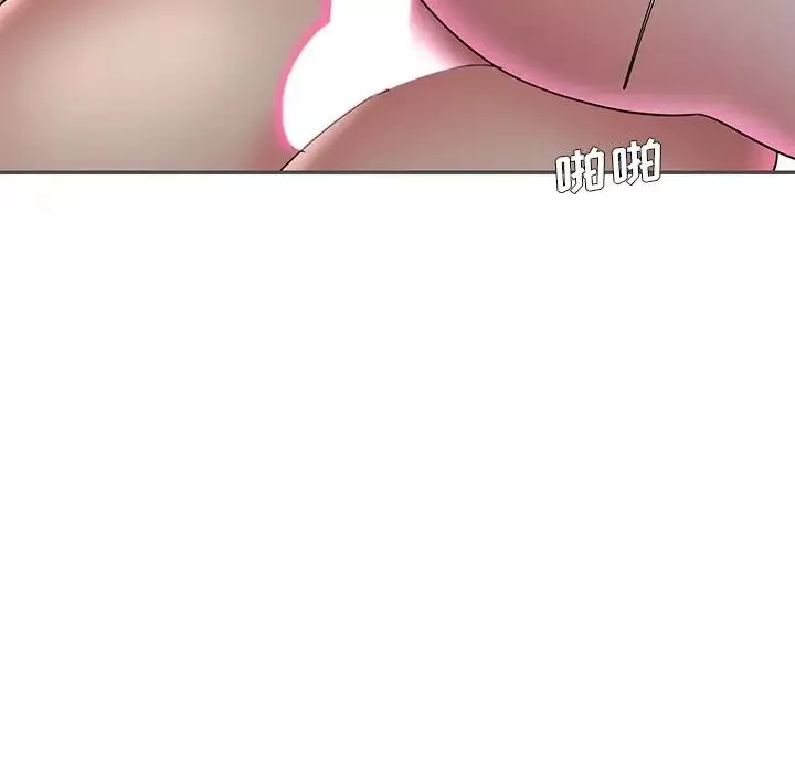 被拋棄的男人第35話