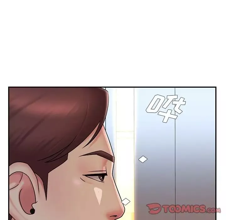 被拋棄的男人第37話