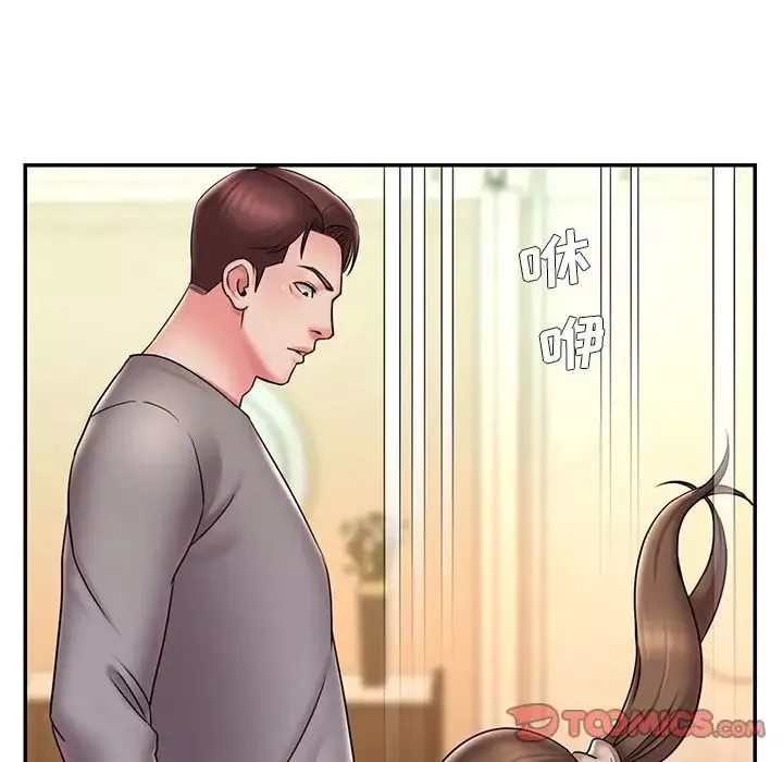 被拋棄的男人第37話